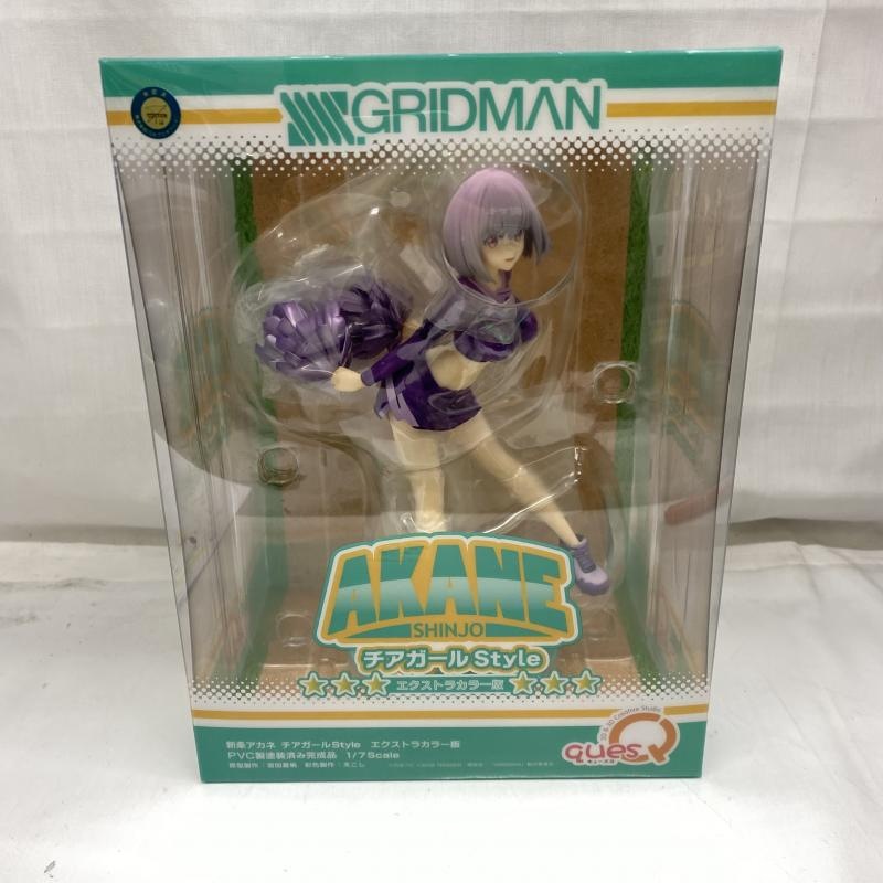 中古】未開封)キューズQ 新条アカネ チアガールStyle エクストラカラー 