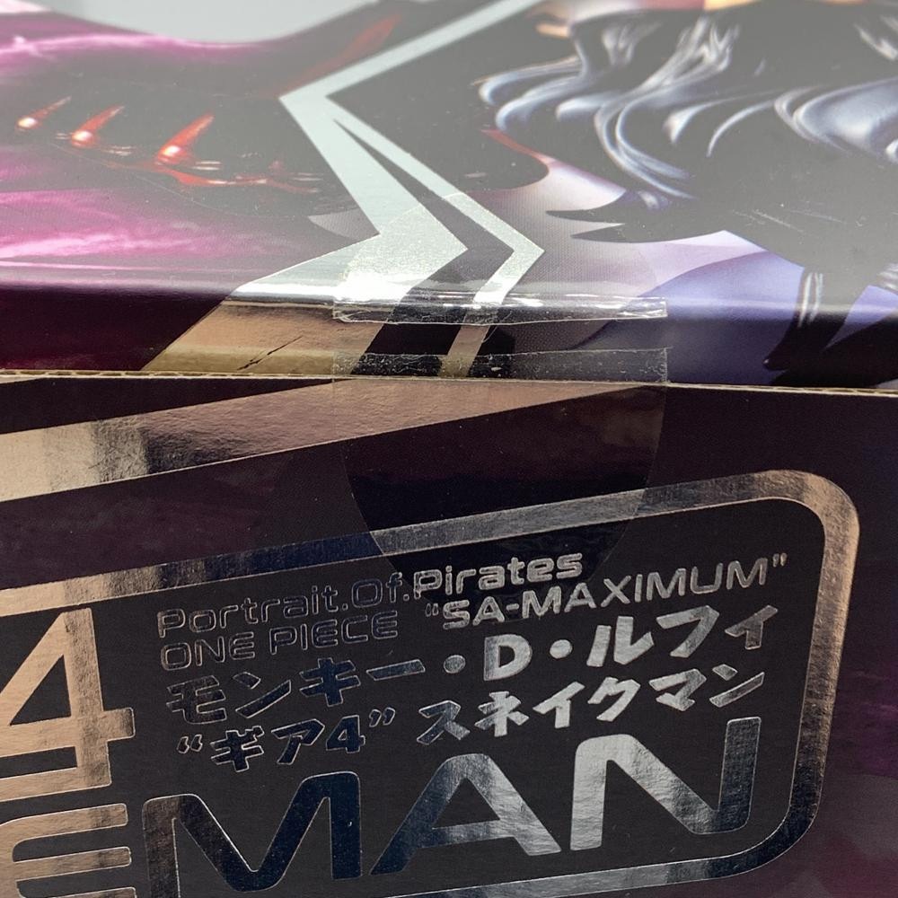 š۳) ԡ Portrait.Of.Pirates 󥭡Dե 4 ͥޥOȾŹ