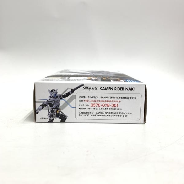 ����š۳��������ܤ�)S.H.Figuarts ���̥饤����˴��O����Ź��