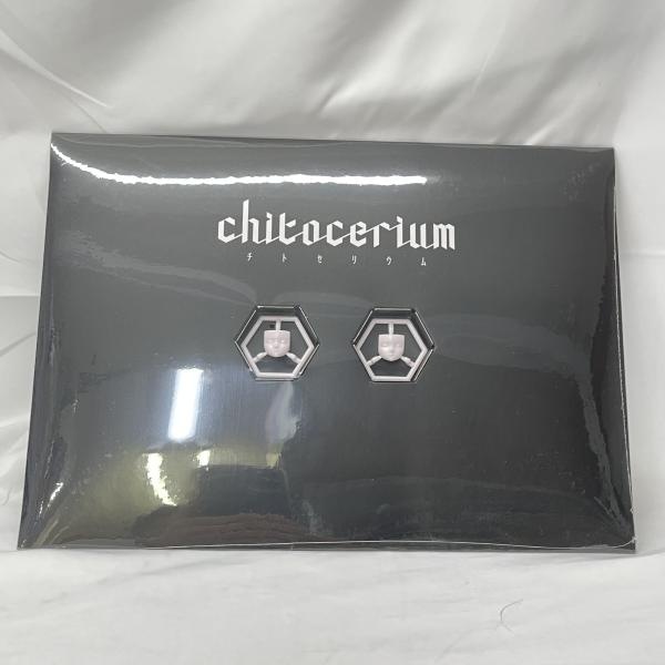 ����šێ̎ߎ׎ʎߡ�chitocerium XCIX-albere & C-efer [4580590135277]��O���ܡ�