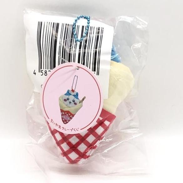 ����š�̤�����������ա�C�� �ϥ���� ���졼�פˤʤä���ä�!!�ޥ����åȡؤ������� ���졼�פ����١�O����Ź��