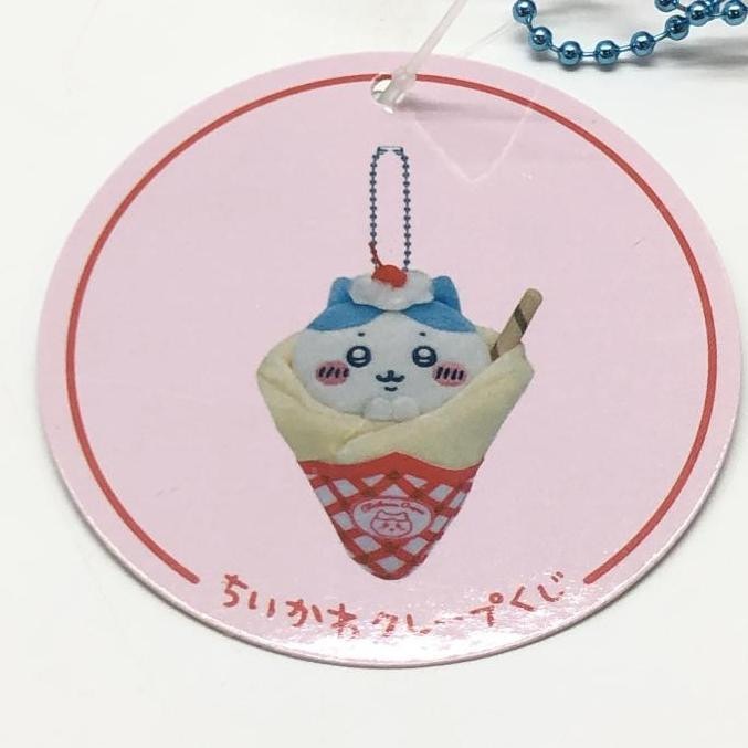 ����š�̤�����������ա�C�� �ϥ���� ���졼�פˤʤä���ä�!!�ޥ����åȡؤ������� ���졼�פ����١�O����Ź��