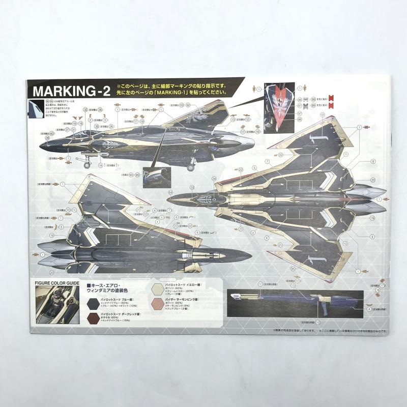 šێʎގݎގ 1/72 Sv-262Hs Ďގ׎ݭ(ێݎގЎ) ̤Ω ώێ [4549660112235]OŹ