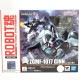 š̤)ROBOT ZGMF-1017  Ver. A.N.I.M.E.MŹ