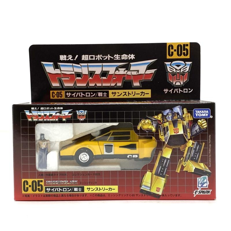 šۡڳC-05 󥹥ȥ꡼ ֥ȥ󥹥եޡ ߥå󥰥󥯡סOëŹ