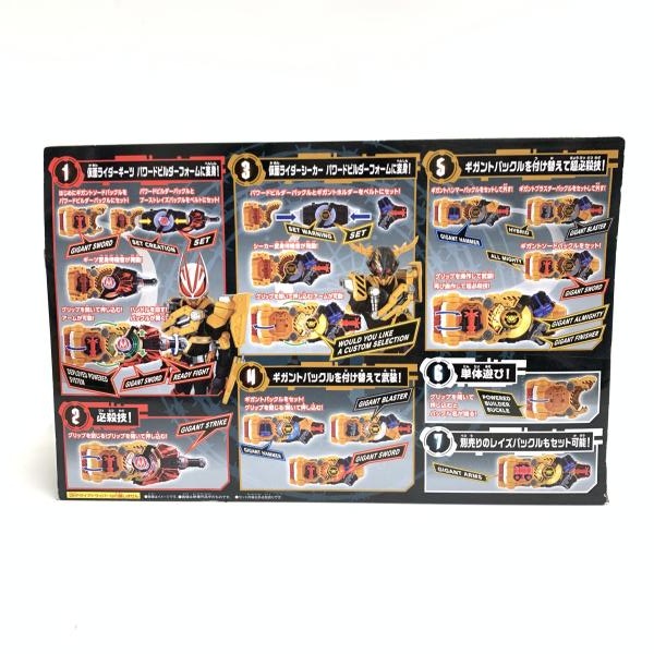 ����š�̤����)DX�ѥ�ɥӥ�����Хå����������ȥХå��륻�åȡ�O����Ź��