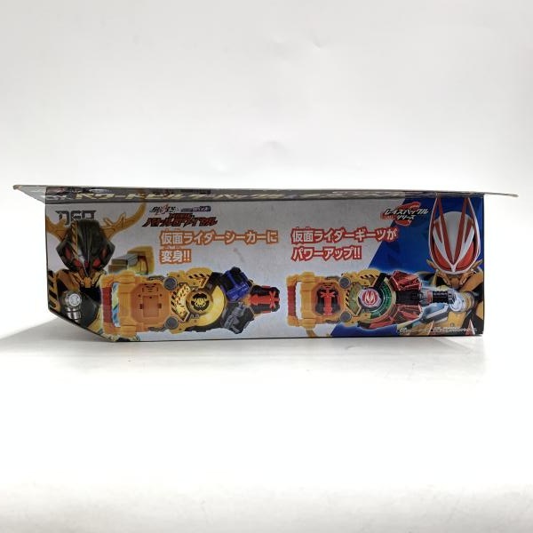 ����š�̤����)DX�ѥ�ɥӥ�����Хå����������ȥХå��륻�åȡ�O����Ź��