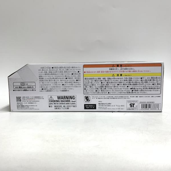 ����š�̤����)DX�ѥ�ɥӥ�����Хå����������ȥХå��륻�åȡ�O����Ź��