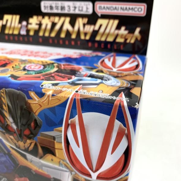 ����š�̤����)DX�ѥ�ɥӥ�����Хå����������ȥХå��륻�åȡ�O����Ź��