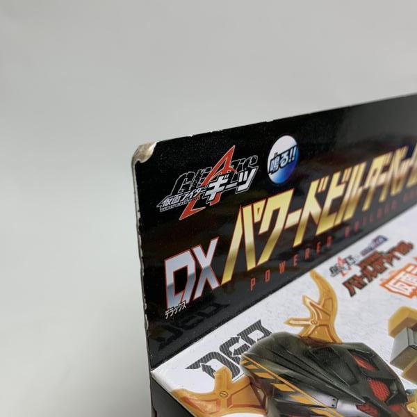 ����š�̤����)DX�ѥ�ɥӥ�����Хå����������ȥХå��륻�åȡ�O����Ź��