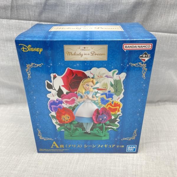 中古】未開)A賞 アリス シーンフィギュア ｢一番くじ Disney Melody in