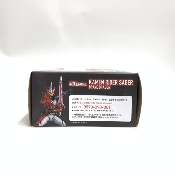 ����š۳���)S.H.Figuarts ���̥饤���������С� �֥쥤�֥ɥ饴���O����Ź��