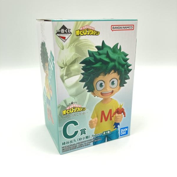 ����šۥХ���� ���֤��� C�� ��ë�е�(�ľ���) ;figure/�ͤΥҡ����������ǥߥ� ��ͤΤ��������O�������