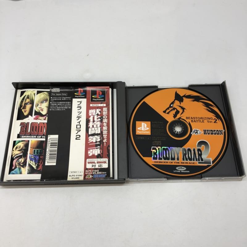 ����š�PS�˥ϥɥ��� BLOODY ROAR2 ��BRINGER OF THE NEW AGE�� [4988607050207]��O�¾��