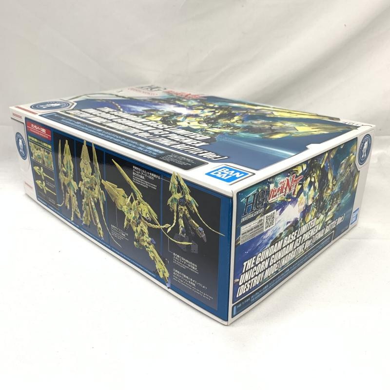 ����šێ��ގݎ��ގѡ�HG 1/144 ���ގݎ��ގю͎ގ������� �ՎƎ����ݎ��ގݎ��ގ�3�浡 �̎��Ȏ��� (�Îގ��Ďێ��ӎ��Ď�) (�Ŏ׎Î��̎�Ver.)(�ǽ��������) ��ư��Ύ��ގݎ��ގ�NT(�Ŏ׎Î��̎�) [4573102577634]��O����Ź��