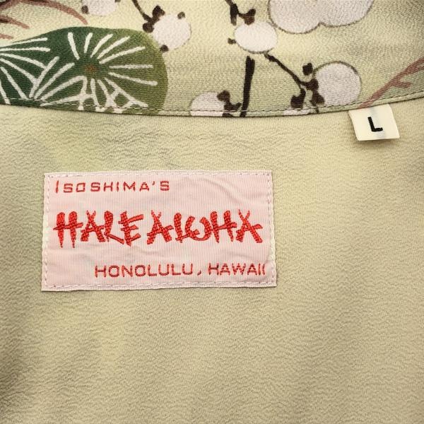 šSUNSURF FLOWER BLOOMING FOLKTALE ϥ L SS39231  󥵡աOȾŹ