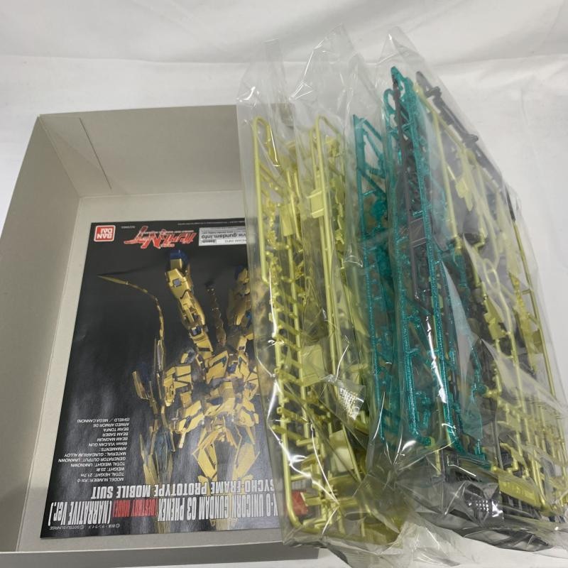 ����šێ��ގݎ��ގѡ�HG 1/144 ���ގݎ��ގю͎ގ������� �ՎƎ����ݎ��ގݎ��ގ�3�浡 �̎��Ȏ��� (�Îގ��Ďێ��ӎ��Ď�) (�Ŏ׎Î��̎�Ver.)(�ǽ��������) ��ư��Ύ��ގݎ��ގ�NT(�Ŏ׎Î��̎�) [4573102577634]��O����Ź��