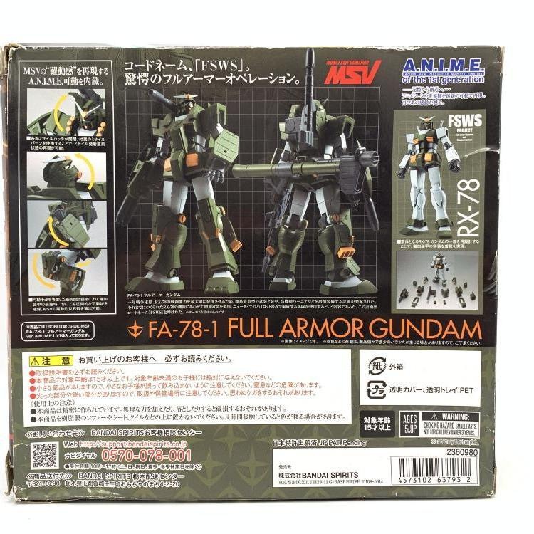 šROBOT SIDE MS FA-78-1 ե륢ޡ Ver. A.N.I.M.E.MŹ