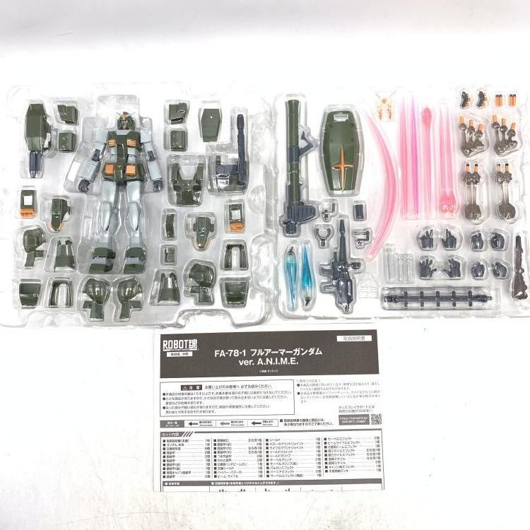 šROBOT SIDE MS FA-78-1 ե륢ޡ Ver. A.N.I.M.E.MŹ