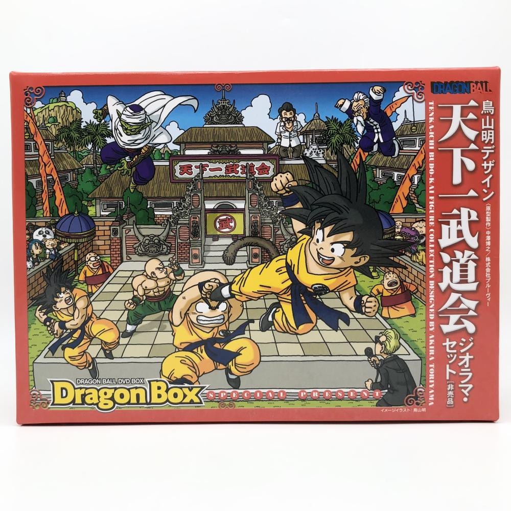 【中古】訳有 ドラゴンボール DVDBOX DRAGONBOX 付属特典 鳥山明デザイン 天下一武道会ジオラマ･セット[17][240017708354] 中古】訳有 ドラゴンボール DVDBOX DRAGONBOX 付属特典 鳥山明