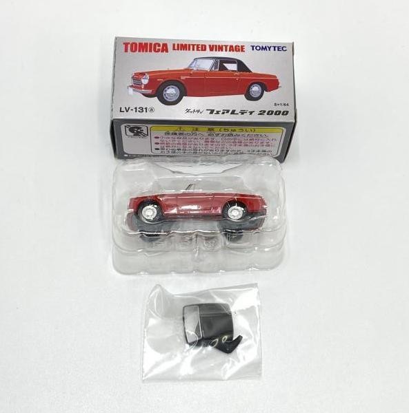中古】【開封】トミーテック 1/64 LV-131a ダットサン フェアレディ