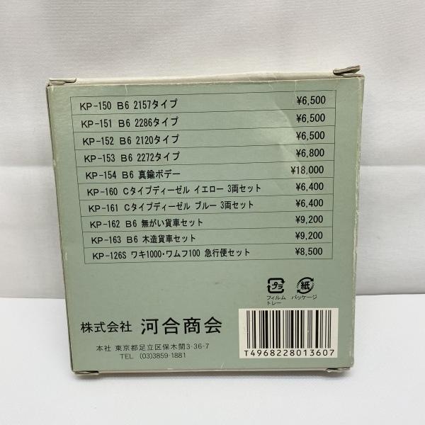 ����š�004 �Ϲ羦�� KP-136 �Ď�90000 2ξ������ ��O���ܡ�