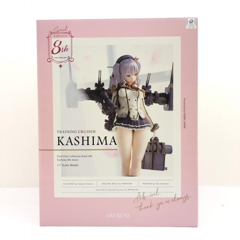 艦これ 鹿島 フィギュア 未開封 figma 鹿島