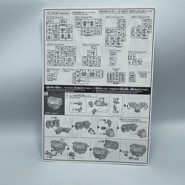 ����šێ��ގݎ��ގѡ�HGUC 1/144 �ʎ����ގ������������� (A.O.Z RE-BOOT��) [4573102672704]��O��¼��