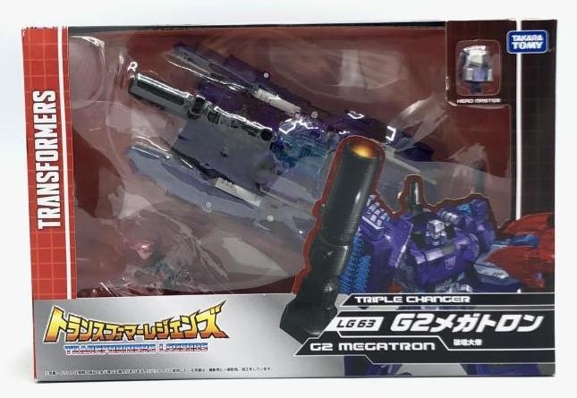 Amazon.co.jp: トランスフォーマー LG63 G2メガトロン : おもちゃ