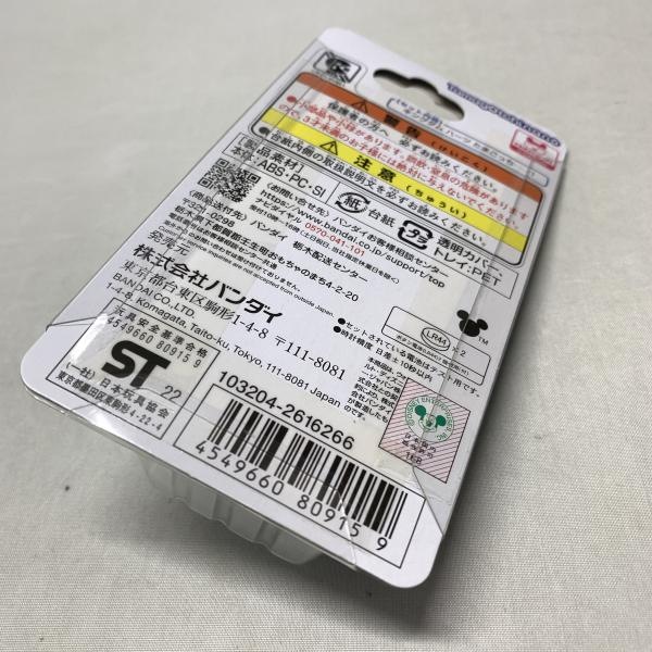 šۥХ KINGDOM HEARTS Tamagotchi 20th Anniversary Light mode 󥰥ϡ ޤä ̤OĳŹ