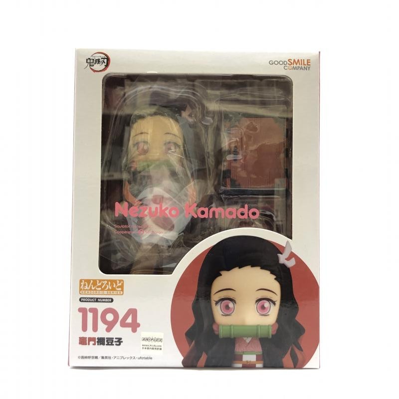 未開封】グッドスマイルカンパニー 鬼滅の刃 ねんどろいど 1194