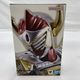 ����š�̤����)BANDAI S.H.Figuarts(����Ħ��ˡ) ���̥饤�����Х��� �Хʥʥ����ॺ �ե����奢 ���̥饤���������O���ܡ�