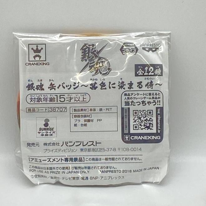����š۸����ʡ˶亲 �̥Хå� ���������ޤ�� �˾���Ϻ��O������