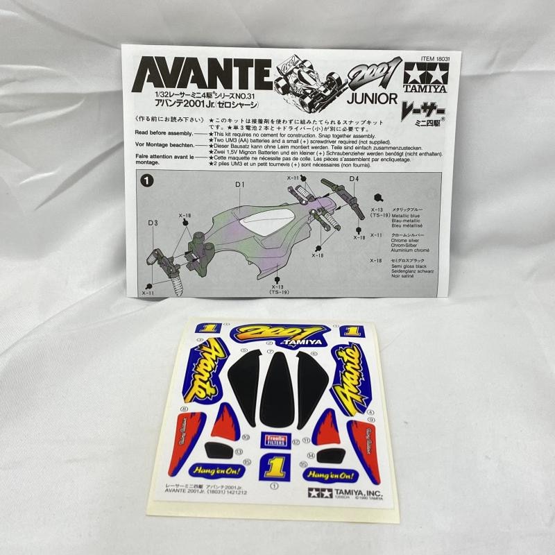 šێЎƎ֎ݎˎڎЎƻͶ ʎގݎ2001Jr. [4950344180318]OŹ