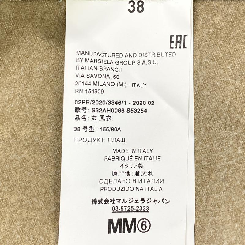 ����š�MM6 MAISON MARGIELA �ե������쥶�������� ���꡼�� 38 �᥾��ޥ른���� ���२�ॷ�å�����O����Ź��