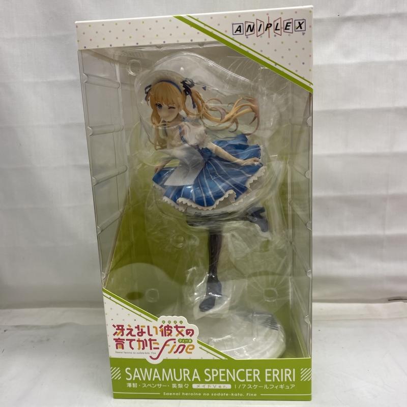 中古】開封)澤村・スペンサー・英梨々 メイドVer.【OAT刈谷店 