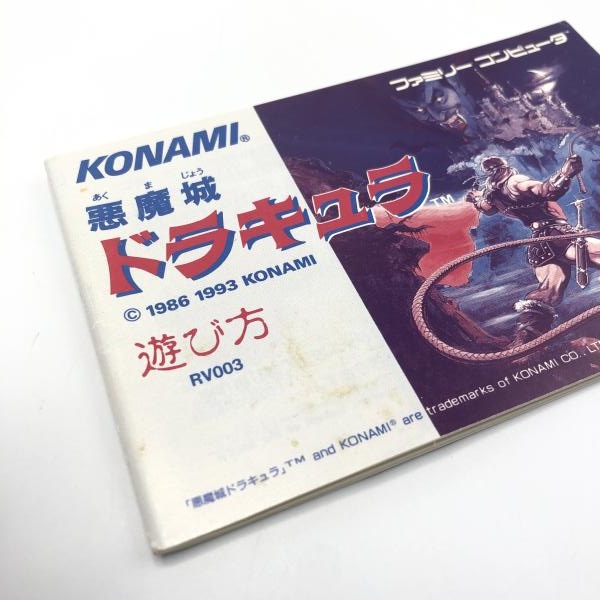 ����šۥ��ʥ� �����ɥ饭���(ROM�����å���) �ե��ߥ꡼����ԥ塼�������ե� �ե��ߥ���ڽ��ߤ���ۡ�OȾ�ġ�