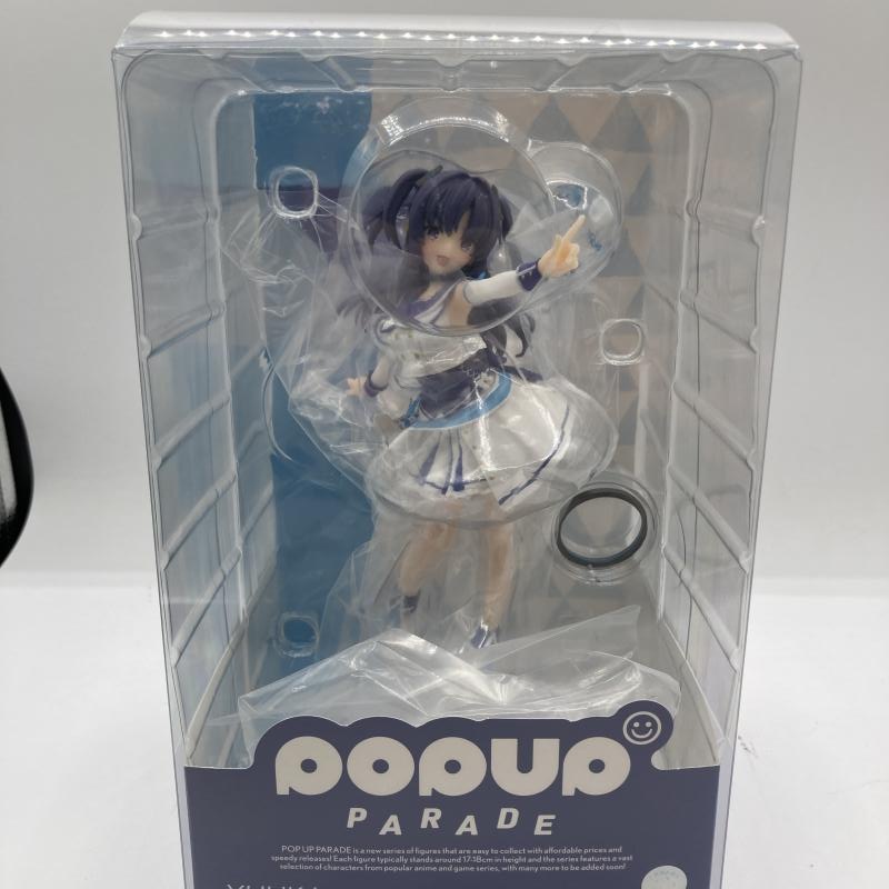 中古】POP UP PARADE ユウカ イタズラ☆ストレートVer.【M十日市