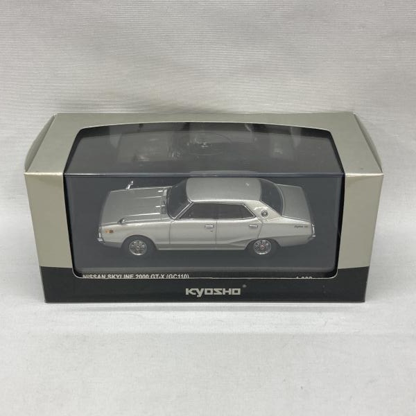 中古品 1/43 アドバンスピリット プリンス スカイライン 2000 シルバー 中古】京商 1/43 日産 スカイライン 2000 GT-X GC110
