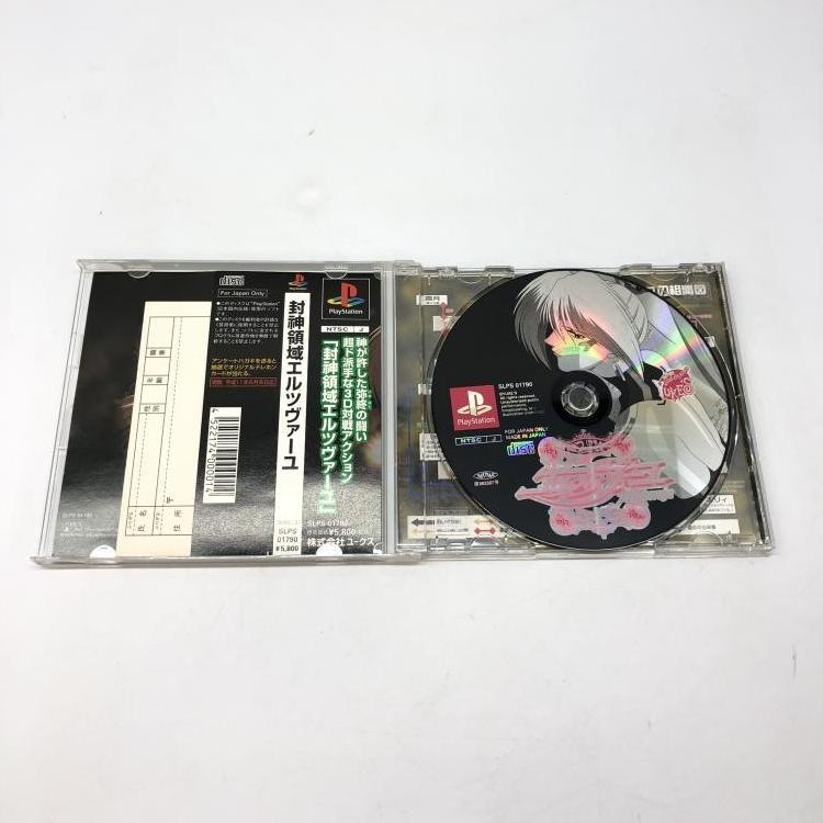 ����š�PS�˥桼���� �����ΰ襨��ĥ������� [4522174000014]��O�¾��