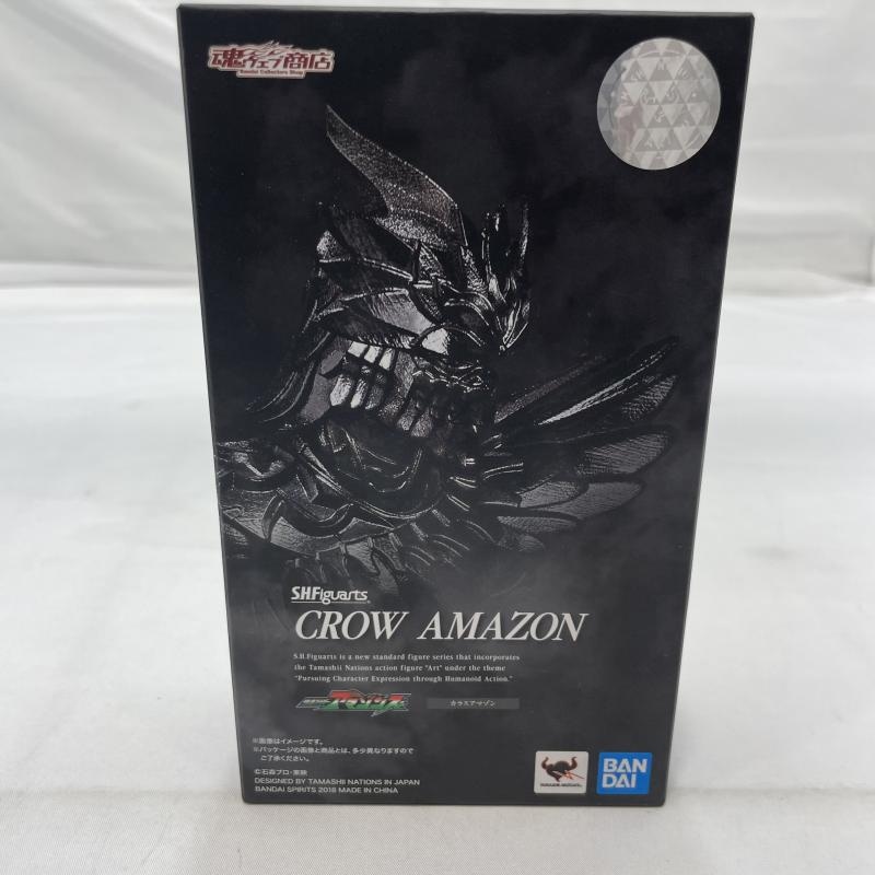 ����š۳���)BANDAI S.H.Figuarts ���饹���ޥ��� �ե����奢 ���̥饤�������ޥ��󥺡�O���ܡ�