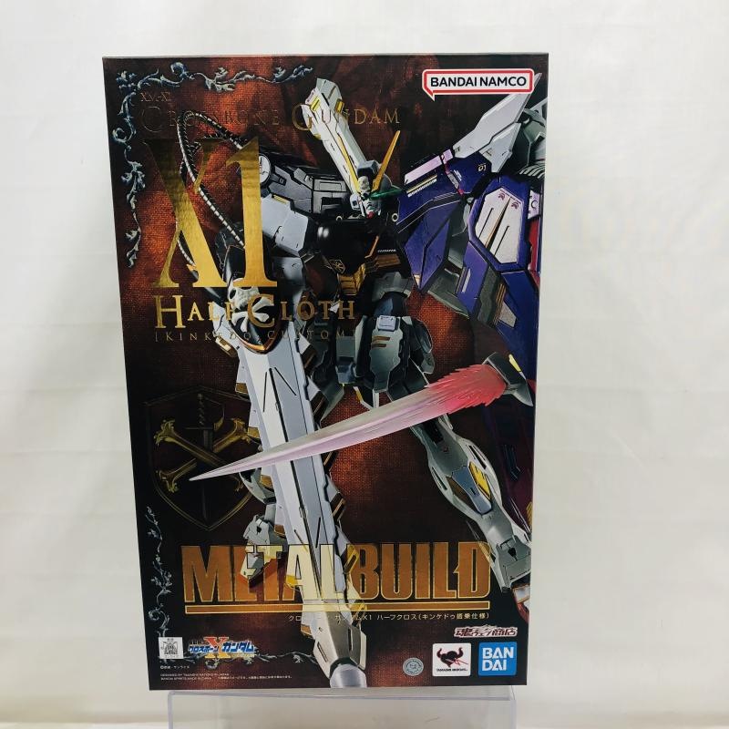中古】未開封)METAL BUILD クロスボーン・ガンダムX1 ハーフクロス