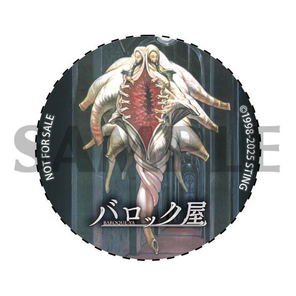 ͽʡۡ2025/12/18ȯSwitchˎʎގێ ؎ގŎŵդʴ̎ʎގޡ