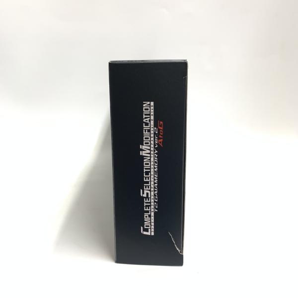 ����š�HM)CSM T2����������Ver.2 AtoG��O�����