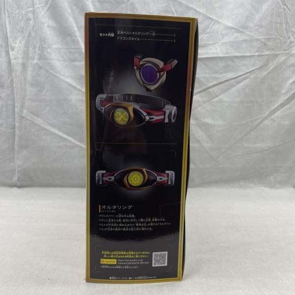 ����š�̤��)SUPER BEST EX DX�ѿȥ٥�ȥ��륿��� ���㥤�˥󥰥��åȡ�O���ġ�