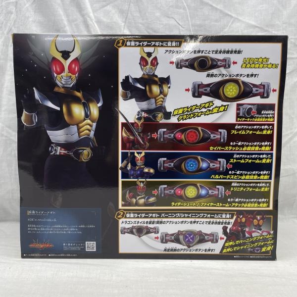 ����š�̤��)SUPER BEST EX DX�ѿȥ٥�ȥ��륿��� ���㥤�˥󥰥��åȡ�O���ġ�