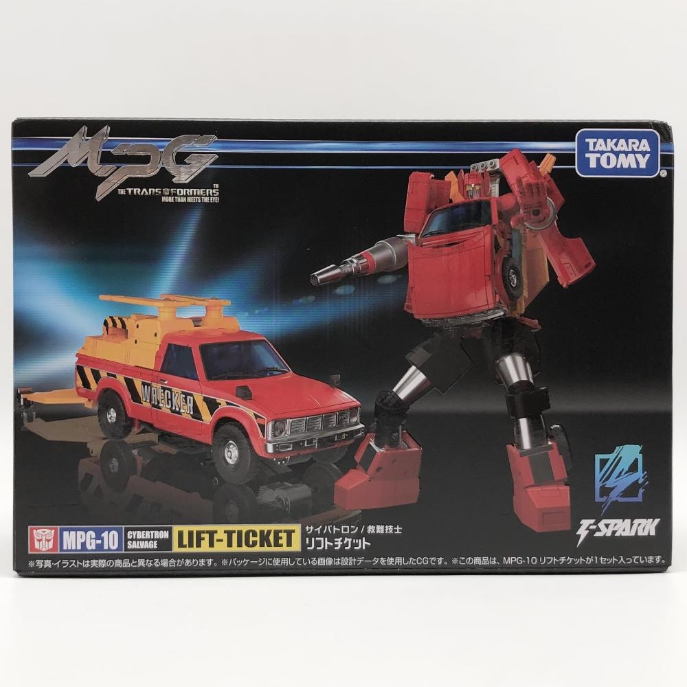 トランスフォーマー MPG-10 リフトチケット 新品未使用 MPG-10 リフトチケット｜トランスフォーマーオフィシャルサイト