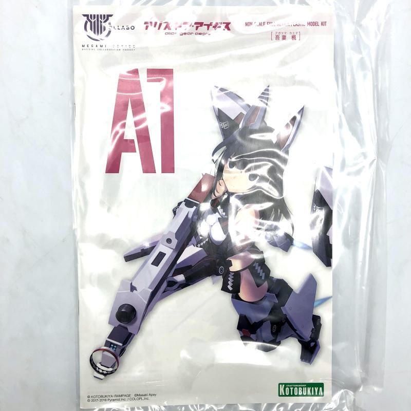 šێĎ̎ގ ҎގЎÎގʎގ ؎ގ؎   ̤Ω [4934054130276]OŹ