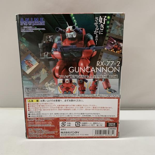 šۥХ ROBOT SIDE MS RX-77-2 󥭥Υ ver. A.N.I.M.E. ưΥ ȢͭOĳŹ