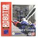 ����š�̤����)ROBOT�� ��SIDE MA�� XD-02SR �ɥ饰�ʡ�2���������M���ԡ�